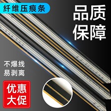 ����ģ�ЙC�Ĳ��w�S��֬���ۗl���b����ģ������ӡˢơ�����۾��l