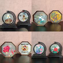 纯手绣手工苏绣布料碎片双面刺绣桑蚕丝送礼中式摆件团扇制作