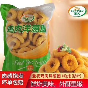 �}�r�u�����[Ȧ�����ը�u��Ȧ�������[Ȧ���Ʒ�՚�ը�ʳ��800g