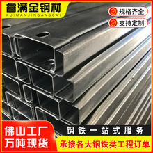 �V�|��ɽ�S��ֱ��q235b��\c��䓿���֧�ܛ_�י_�l䓽Y���S����