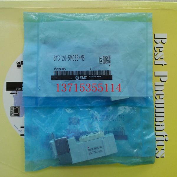 SMC原装电磁阀 SY3120-5MOZE-M5 5M0ZE-C4 C6