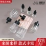便携定制水滴精华精油瓶