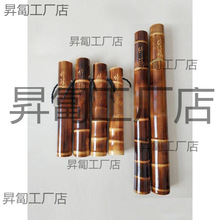 烟筒云南旱烟杆子配件广东竹子烟锅广西水烟筒竹筒水老式烟锅