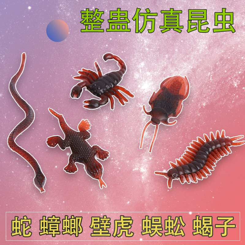 Хэллоуин моделирование тараканов День дурака поддельные тараканы реалистичный трюк тараканов Трюк Сяоцян маленькие игрушки оптом