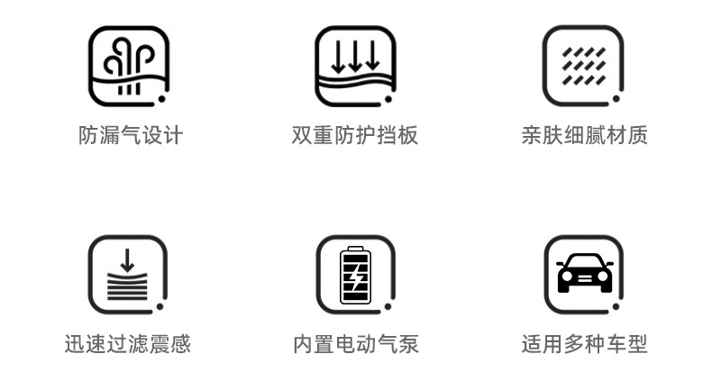 Car Automatic Inflatable Mattress Suv Car Rear Sleeping Artifact Foldableing Travel Bed Car Rear Seat Sleeping Mat