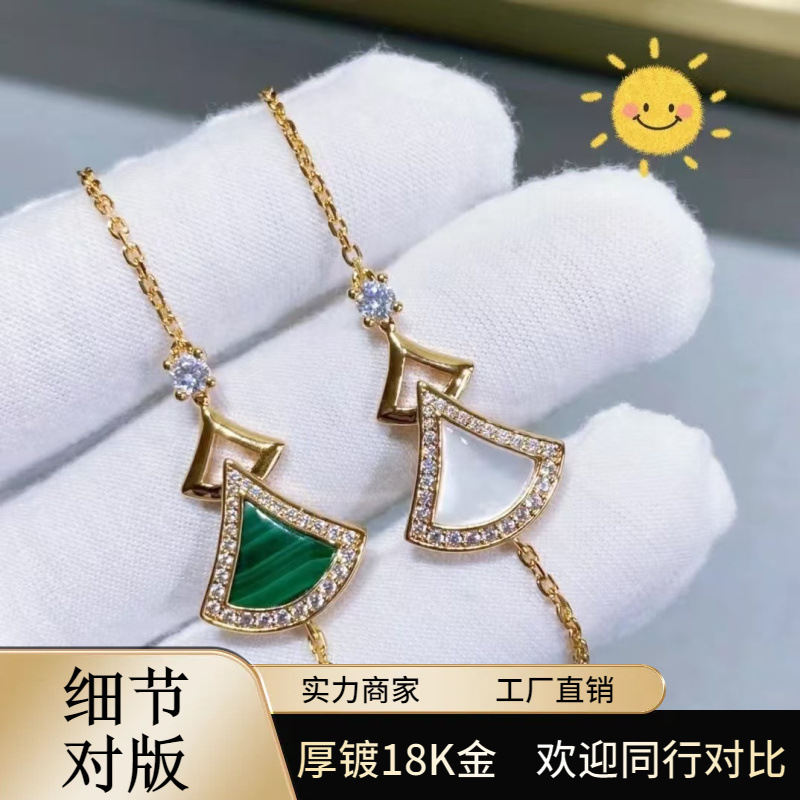 925 Sterling Silver Plated with 18K Real Gold High Version Fan Bracelet High Version White Mother-Of-Pearl Peacock Green Skirt Fan-Shaped Bracelet