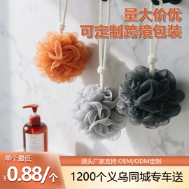 磨脚石;沐浴球浴擦;指甲剪/钳/刀