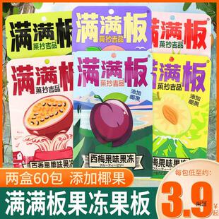 �M�M����������X�m����ˮ��ζҬ����岼���W�tͬ�����e��ͯ��ʳ