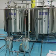 ���ȫ�Ԅ�Һ�w���b�C�������Ӳ���b���a�����ֲ��������a�O��