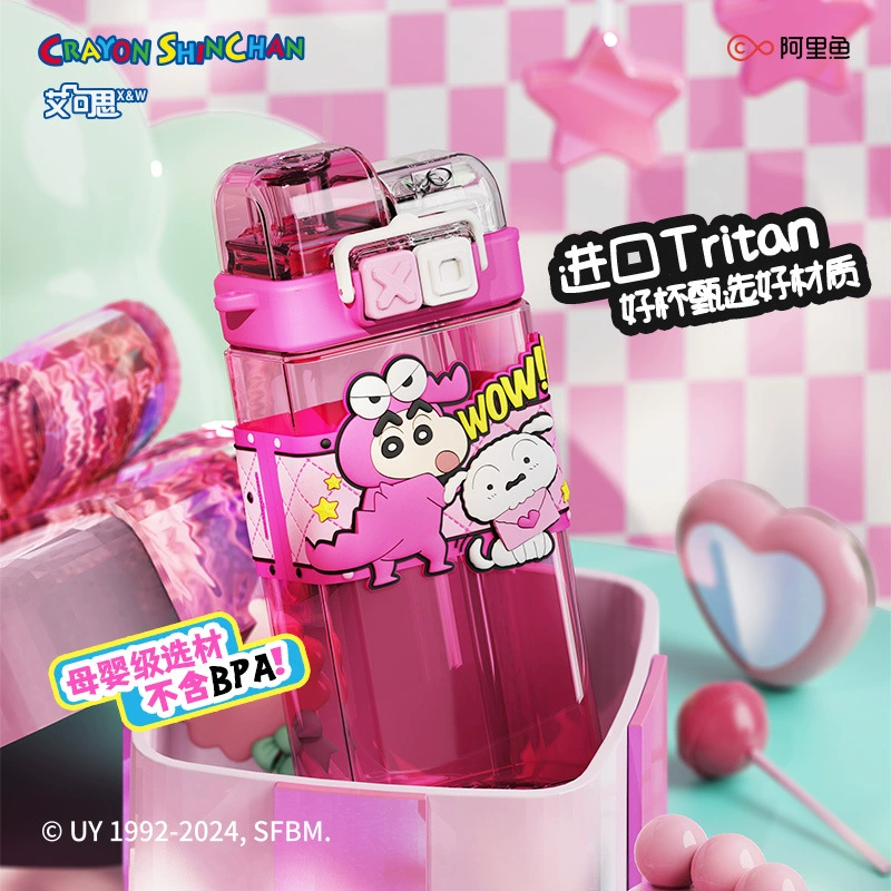 Capacious crayons with glass, high quality children's plastic bottle