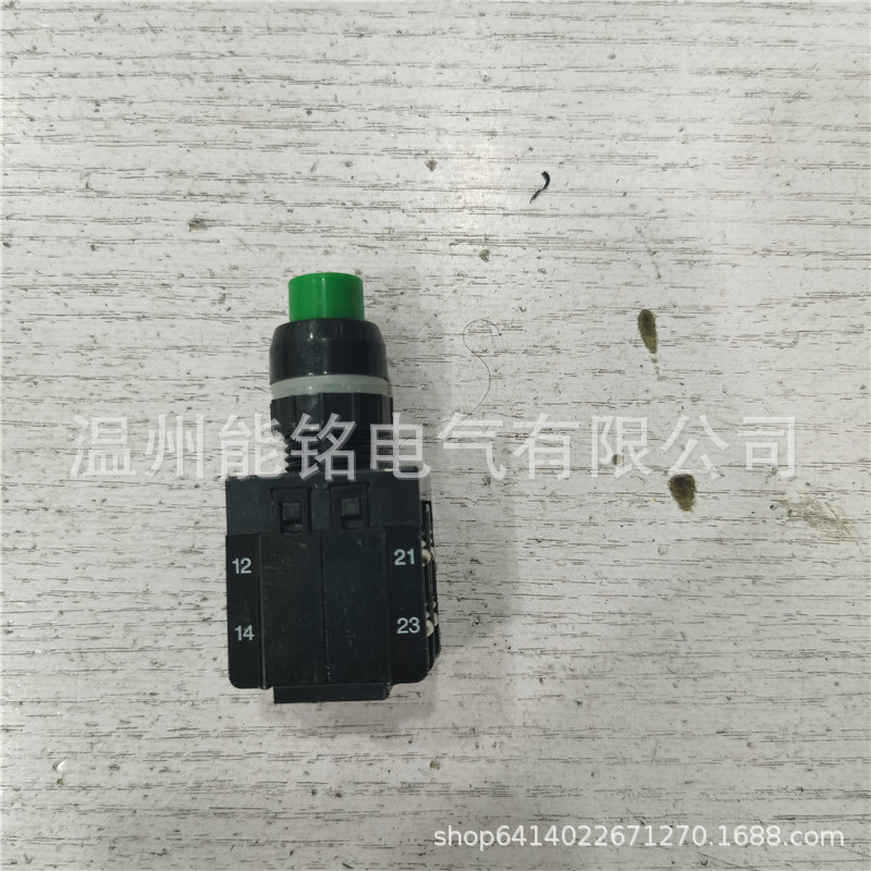 凸头按钮开关LA38-22/103/2开2闭铜件银点按钮2开2闭16MM 红绿黄
