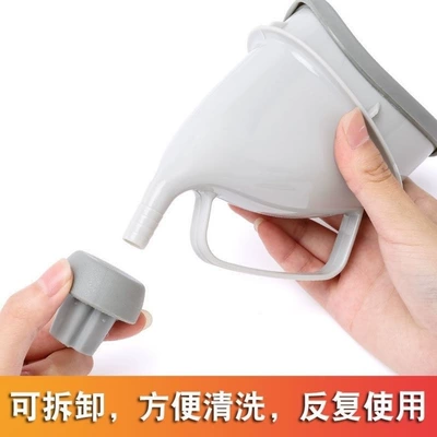Car-Mounted Standing Urinal for Kempinq və səyahət
