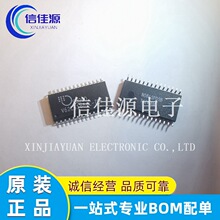 ���ɵ�·оƬ V62C51864L-70F V62C51864L ��װSOP-28 �����䵥