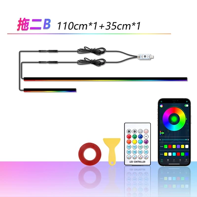 Other lights Ambient Light Hidden Decorative Light - one-for-two-110cm135cm1-three-control-bmw-line-app-button-remote-control