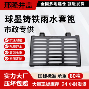 ��ī�T�F��ˮ����ƫ��ʽ�p��450*750 400*600��ˮ�ڸ������