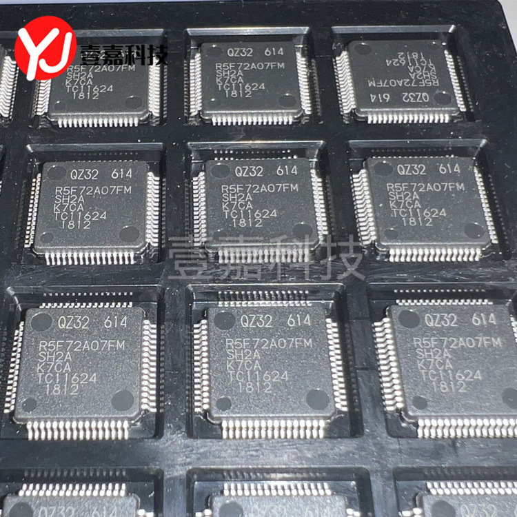 R5F72A06FM QFN-64 patch integrated electronic chip IC original genuine