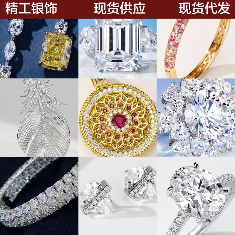 厂家直销925纯银5A级高碳钻戒指八心八箭切工求婚订婚戒支持来图|undefined