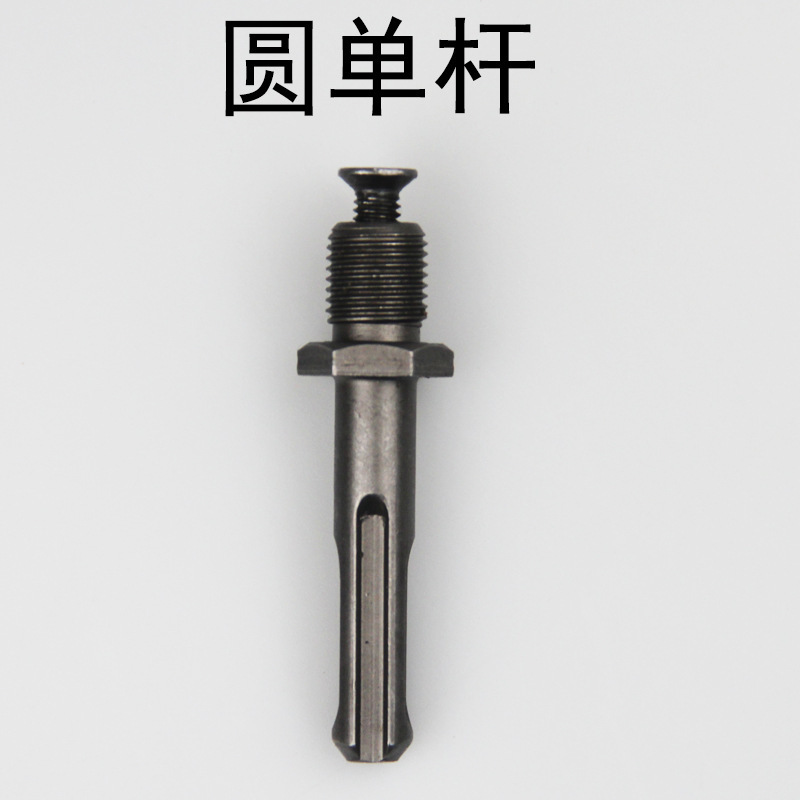 電気ドリルチャック電動レンチハンマー変換電気ドリルセットドリルチャック1.5-13mm電動工具|undefined