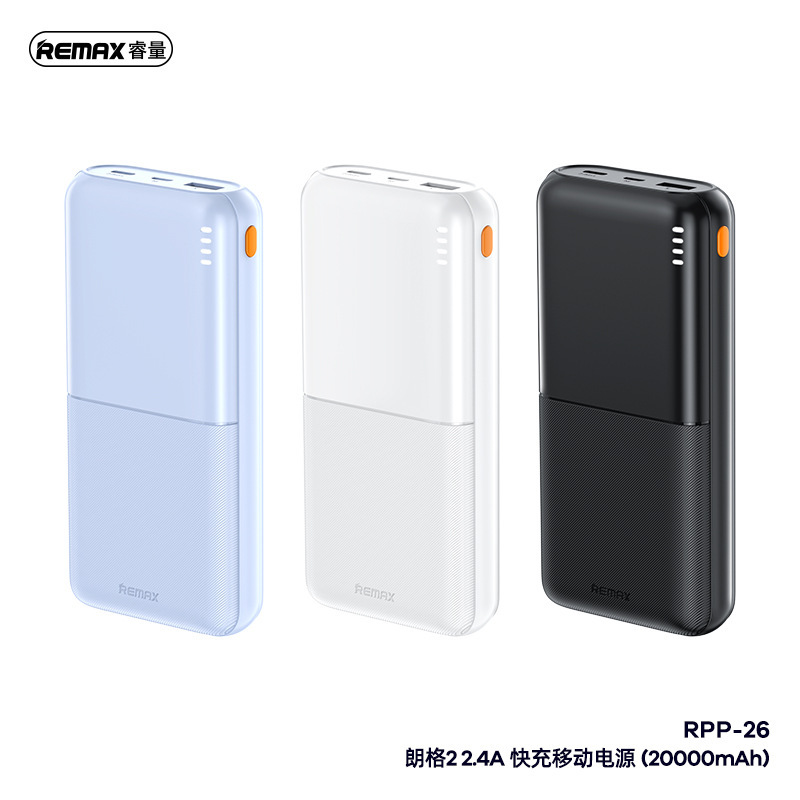 REMAX 2.4A モバイル電源携帯電話パワーバンク 20000 mAh 大容量パワーバンクカスタムロゴ|undefined