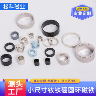 ����N35-N50SH�͸ߜ��S�F�� �A�� �L���ή��Ώ������F