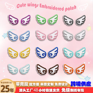��ճ�z��ɫ�ɐ�С�ɳ��̽����N�·�Ьñ������DIY�b��a���N