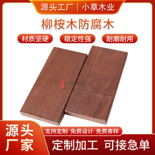 ����ľ����ľ��ľ�ذ岤�}��ԭľ��ľ�������ͤ�A����ķ������x