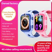 �����Q�¿ͯ�Ԓ�ֱ�ȫ�Wͨ4G����2G+3G+4G gps���S���l