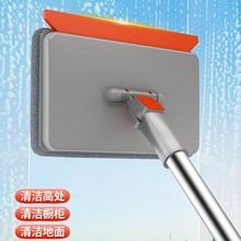 新款懒人专用保洁迷你免手洗多功能踢脚线擦玻璃拖地平板批发