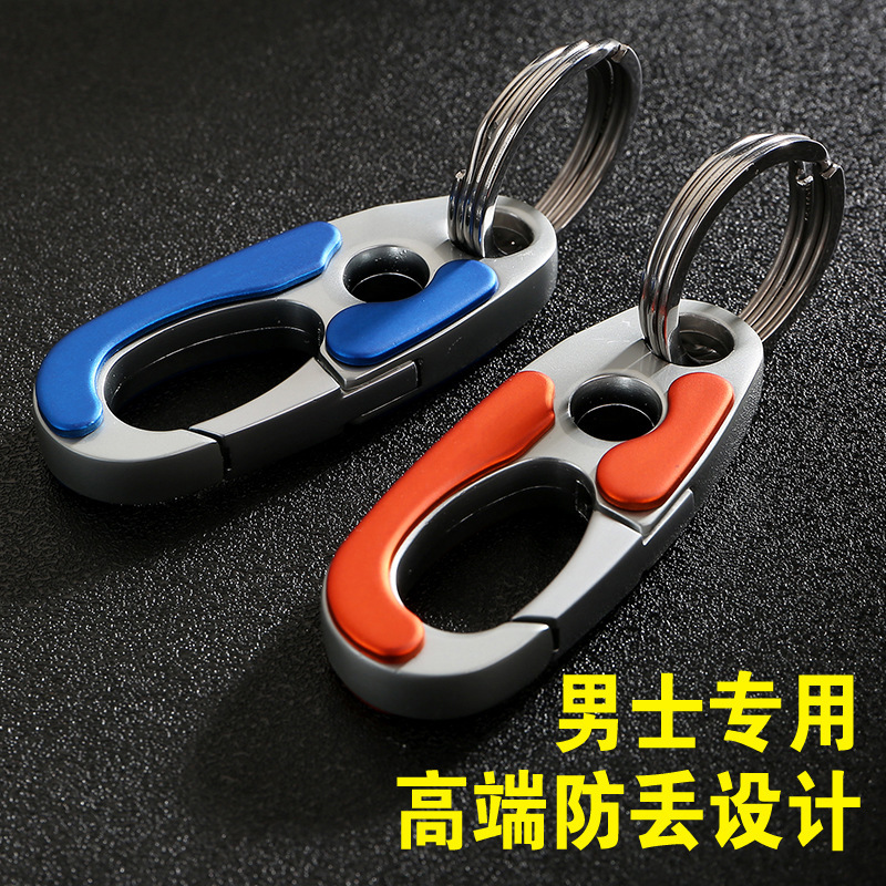 卸売ハイエンドの雰囲気のある車のキーホルダーパーソナライズされた男性と女性のビジネスウエストリングチェーンペンダントカップルキーホルダーダブルサークル|undefined