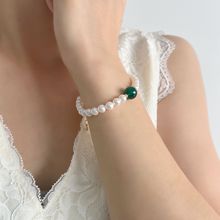 法式轻奢绿玛瑙天然淡水珍珠手链 时尚气质几何设计手工串珠手饰