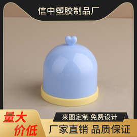 儿童润唇膏塑料口红管卡通可爱口蜡管厂家批发品爆款蓝色爱心色盅