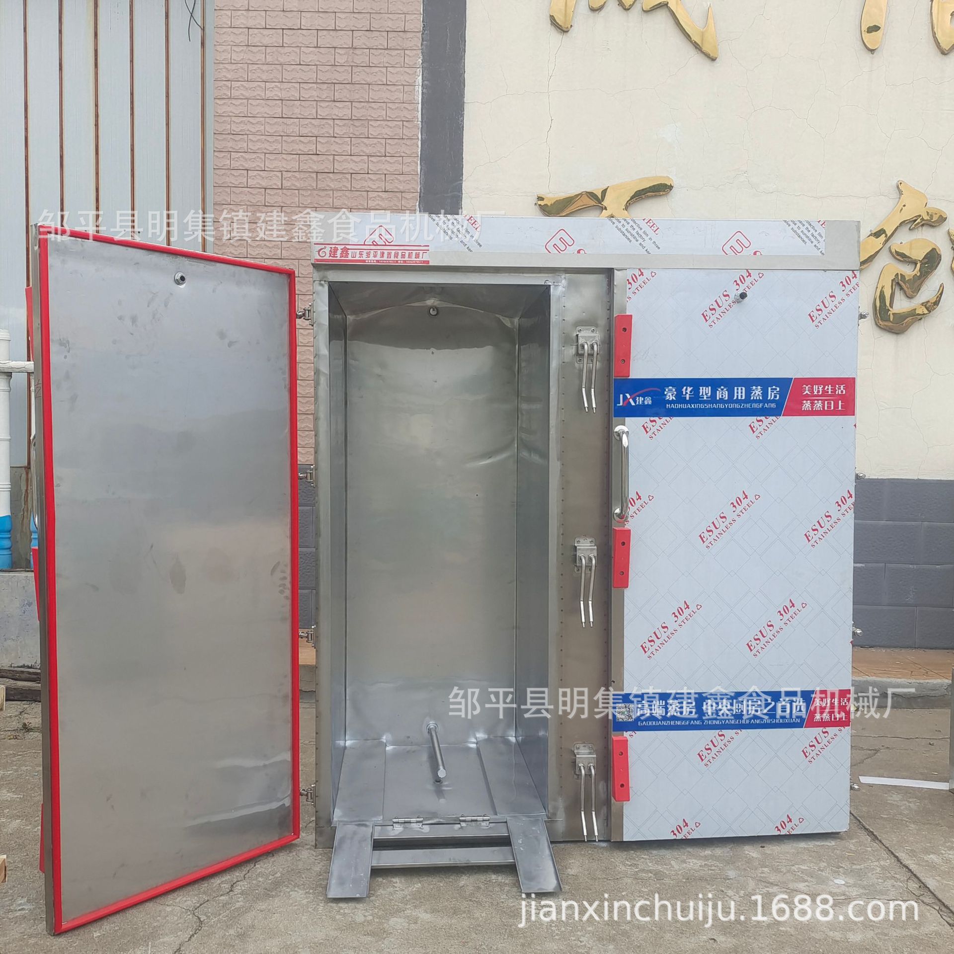 馒头蒸房双门馒头电蒸房带推车的蒸房玉米蒸箱