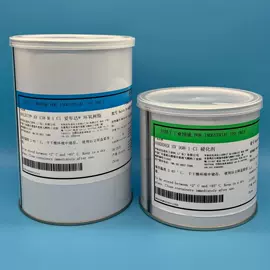 硬化胶;结构胶;工业润滑脂