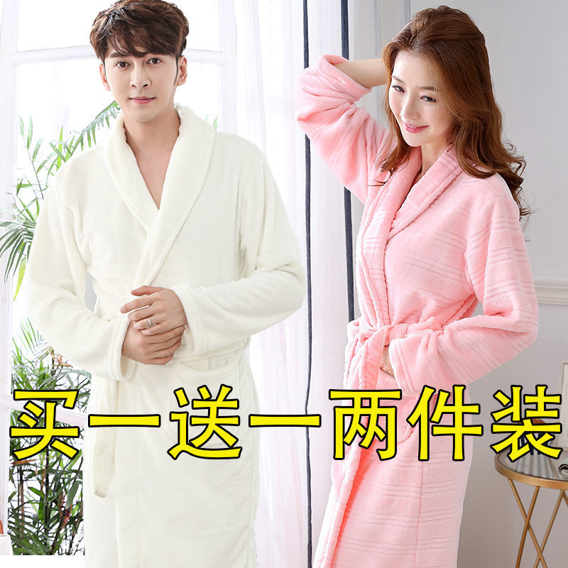 Bathrobe