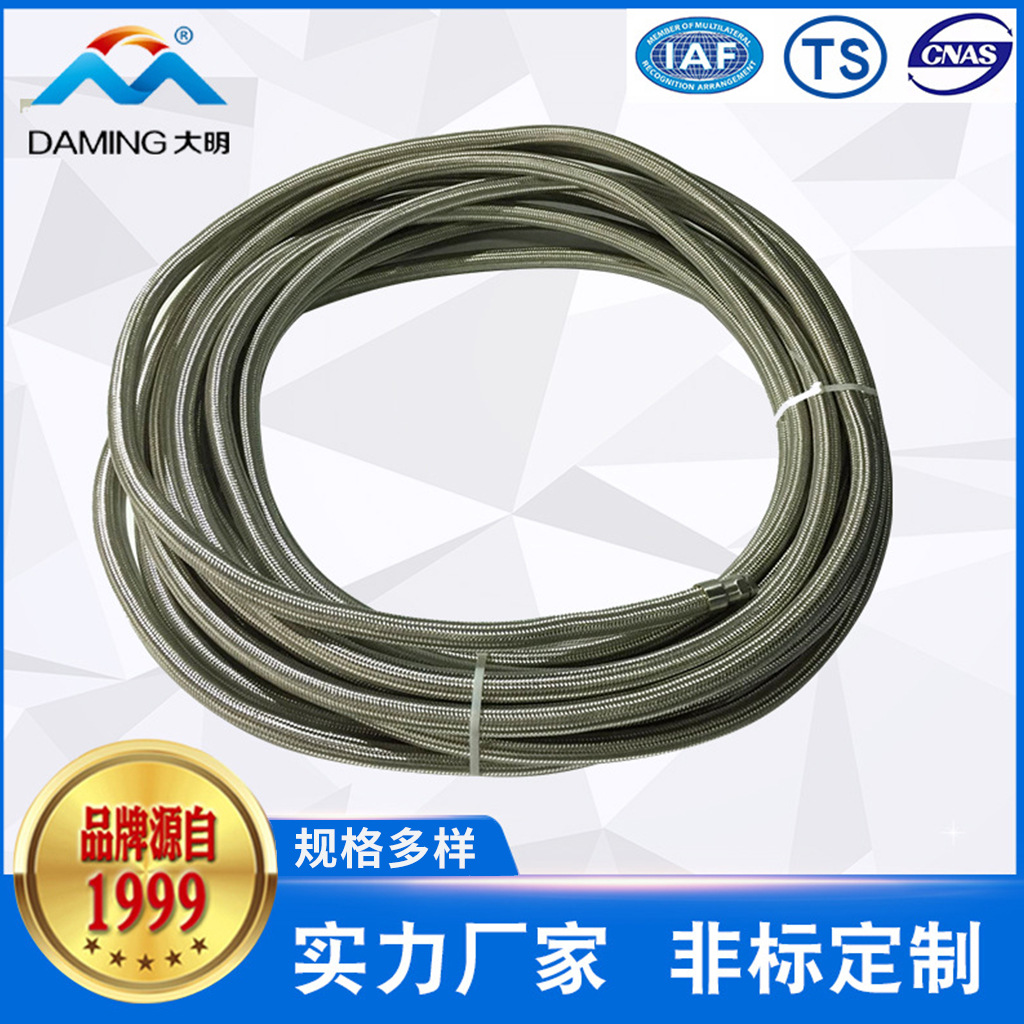 低温金属波纹软管 低温液氮减震金属软管 法兰金属波纹软管