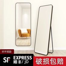 卧室全身镜穿衣镜子家用落地壁挂贴墙宿舍立体女生试衣全身镜in