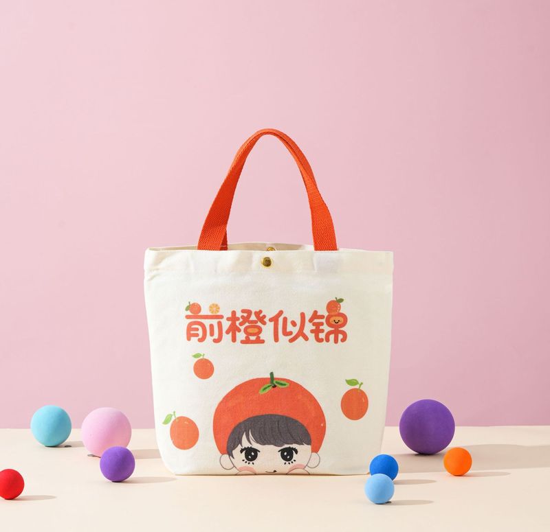 手提帆布袋定制卡通帆布包定做LOGO图案托特包空白棉布袋现货批发|undefined