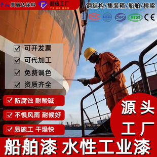 �۰��������O�����ˮ�Է�̼������ ��ˮ����䓽Y�����b�������