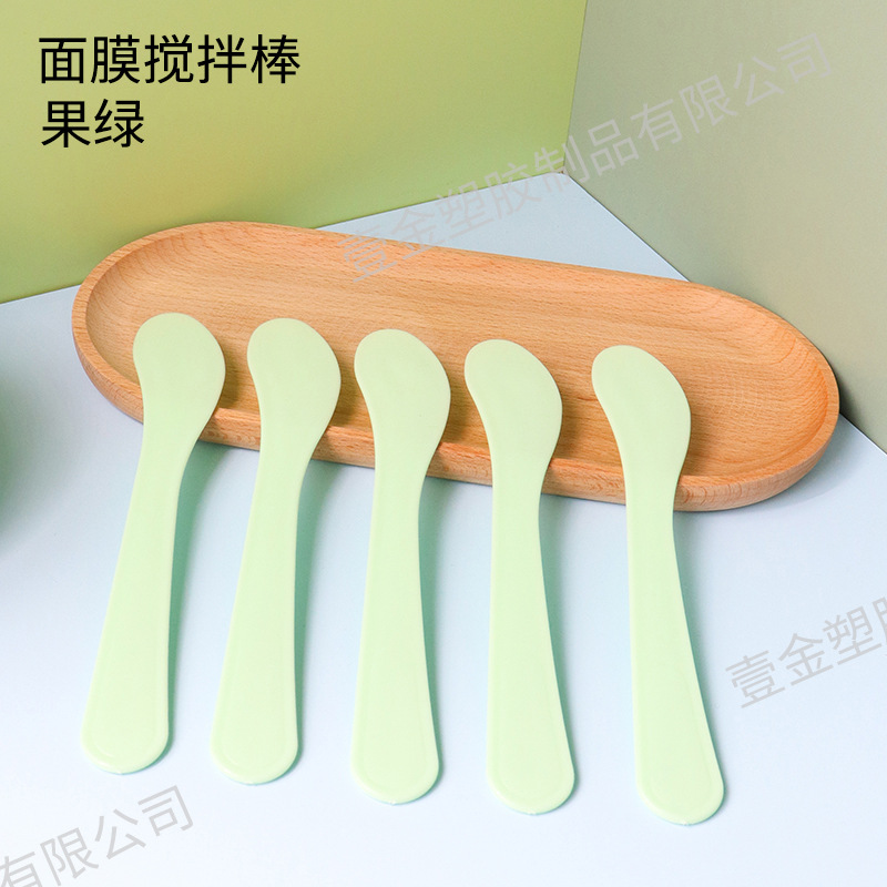 Extending stick/fruit green