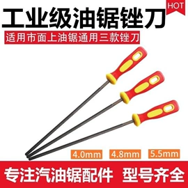 桥式整流器;农机配件;整流二极管