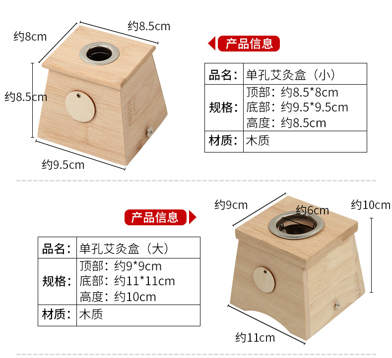 Six Hole Bamboo Moxibustion Box Ai Jiu Ge Traditional Moxa Warming Device for Body Therapy key features