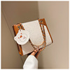 Summer fashionable universal one-shoulder bag for leisure