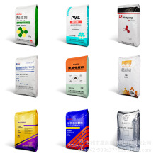 25KG通用包装袋 粉体颗粒灌装PE重包袋 防潮阻氧避光防腐蚀铝箔袋
