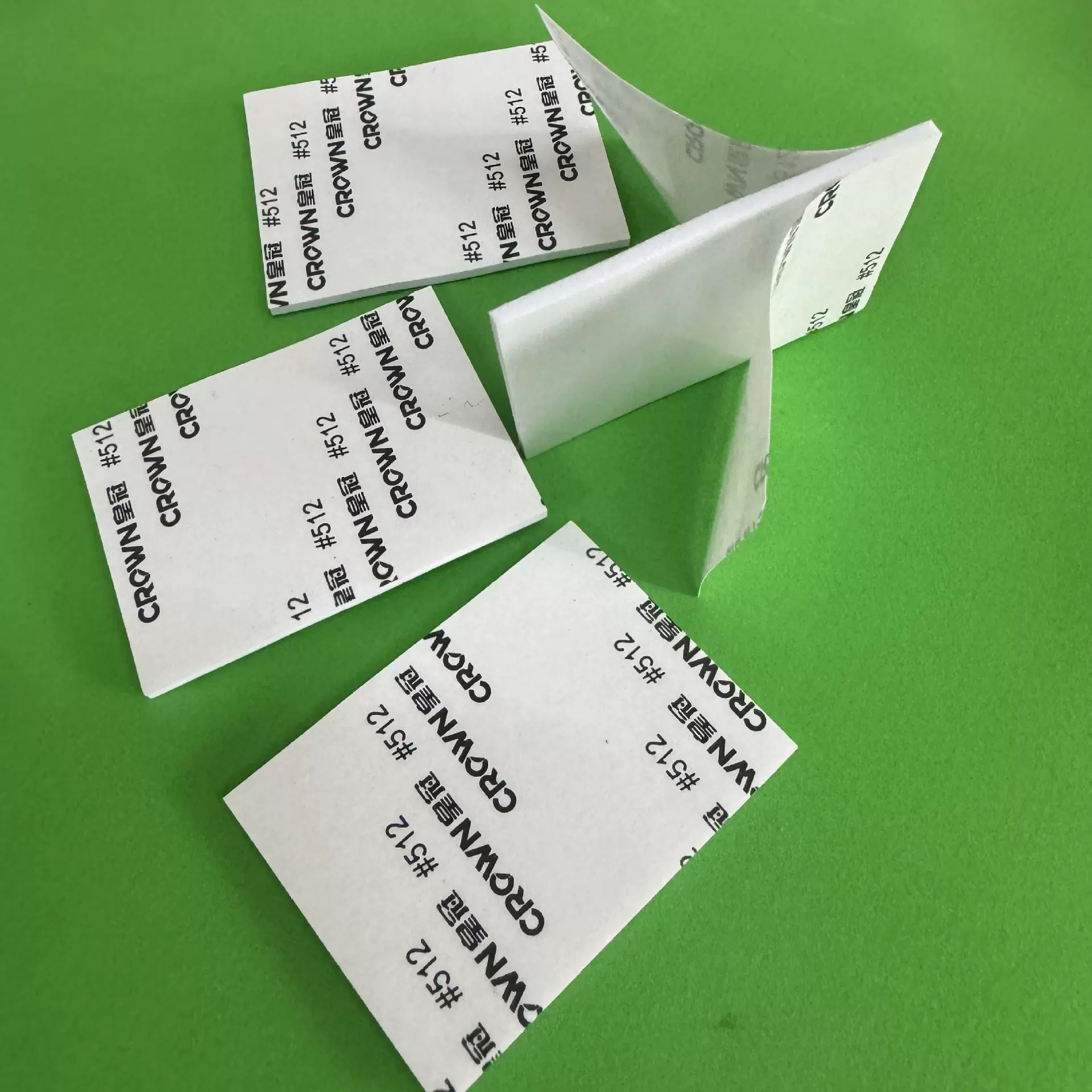 皇冠512白色海绵双面胶 eva泡棉胶贴  PE泡棉挂钩双面胶