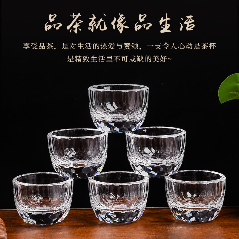 家用手工K9水晶莲花杯精美套装高端礼品主人杯白酒杯品茗杯茶具