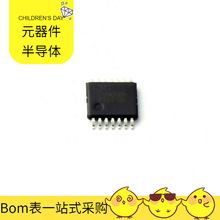 74HCU04T14-13 TSSOP-14 LM5112MY LM5165YDRCR LM56BIMM DS90LV0