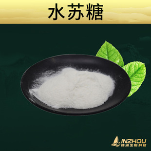 ˮ�K��  �������� ˮ�K�Ƿ� ���`ֲ����ȡ�� �p�����60% �F؛