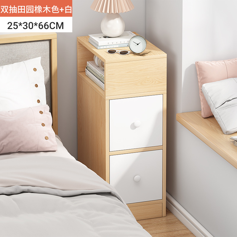 Mesita de noche simple moderno gabinete de almacenamiento doméstico simple dormitorio estrecho mesita de noche pequeño Gabinete armario estante