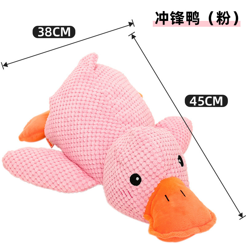 Juguetes personalizados para perros peluche resistente a la mordida y los dientes molares sonidos para perros para aliviar el aburrimiento artefacto de oro corky perros productos para mascotas