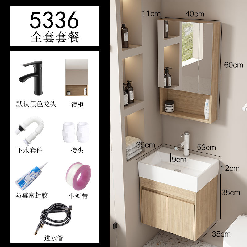 Elegante gabinete de baño combinación de madera maciza moderno minimalista lavabo mesa de lavado gabinete mesa de lavado baño Baño traje de baño